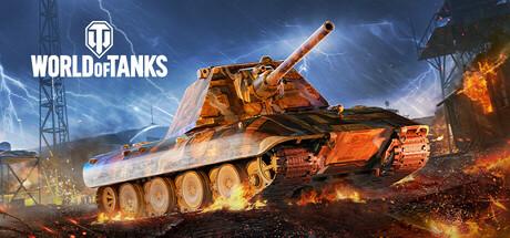 World Of Tanks